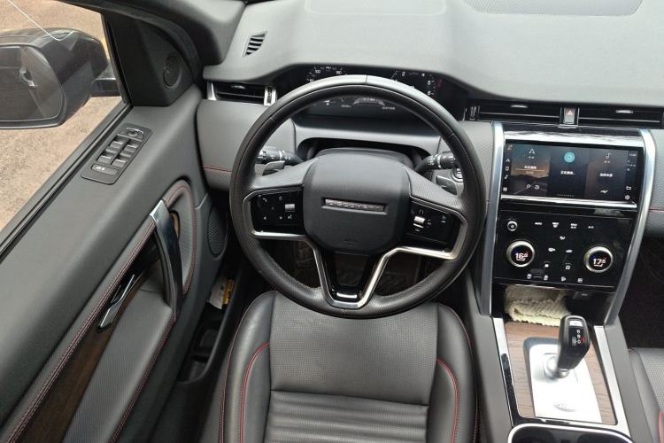 Used Land Rover Discovery Sport New Energy 2022 Facelifted P300e Plug-in Hybrid Electric Version Steering Wheel