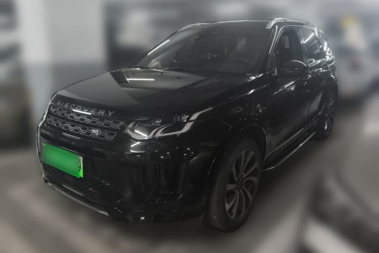 Used Land Rover Discovery Sport New Energy 2022 Facelifted P300e Plug-in Hybrid Electric Version Guazi used car, China used car export, Used car for sale, Used  cars, Cheapest cars for sale