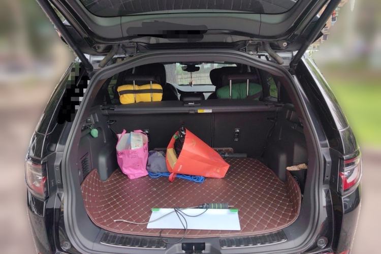 Used Land Rover Discovery Sport New Energy 2022 P300e Performance Tech Edition Trunk