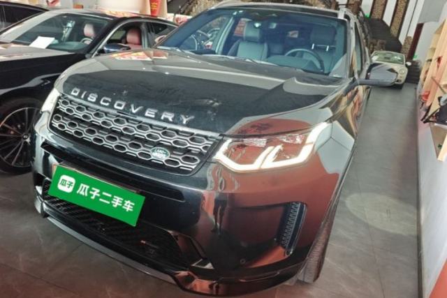 Used Land Rover Discovery Sport New Energy 2022 Facelifted P300e Plug-in Hybrid Electric Version