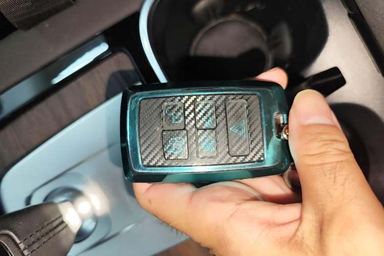 Used Land Rover Discovery Sport New Energy 2022 P300e Performance Tech Edition Vehicle Key
