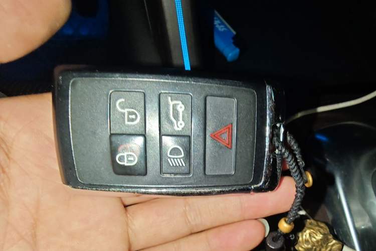 Used Land Rover Discovery Sport New Energy 2022 P300e Performance Tech Edition Vehicle Key