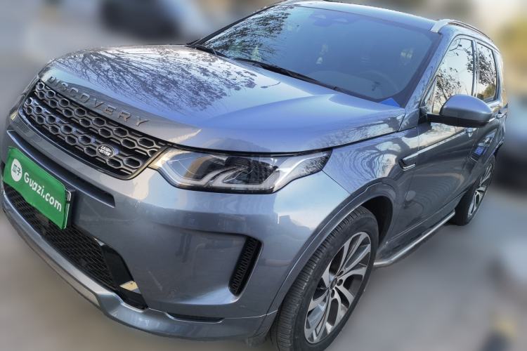 Used Land Rover Discovery Sport New Energy 2022 P300e Performance Tech Edition