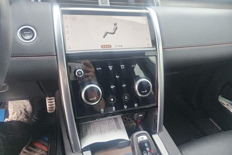 Used Land Rover Discovery Sport New Energy 2022 Facelifted P300e Plug-in Hybrid Electric Version Audio And AC Panel