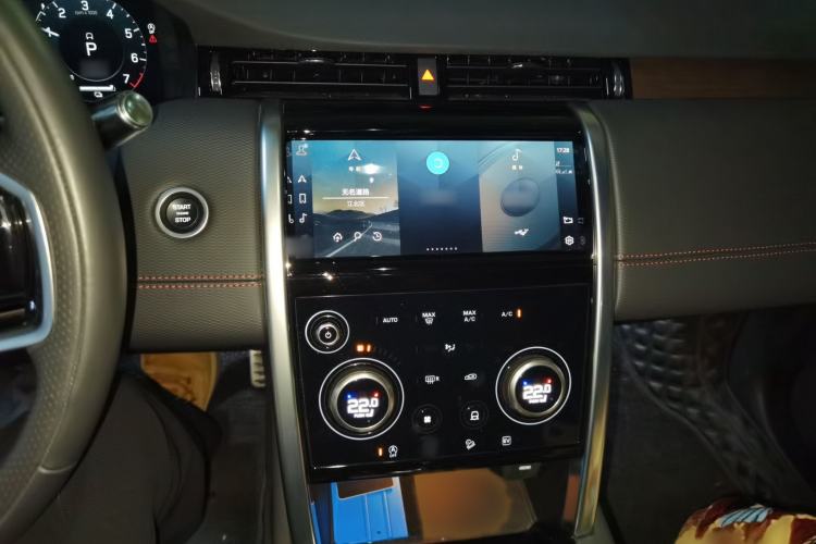 Used Land Rover Discovery Sport New Energy 2022 Facelifted P300e Plug-in Hybrid Electric Version Audio And AC Panel