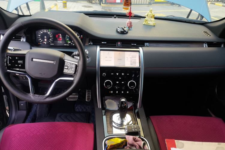Used Land Rover Discovery Sport New Energy 2022 P300e Performance Tech Edition Center Console