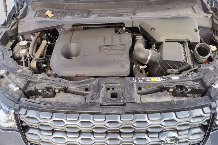 Used Land Rover Discovery Sport New Energy 2022 P300e Performance Tech Edition Engine Bay