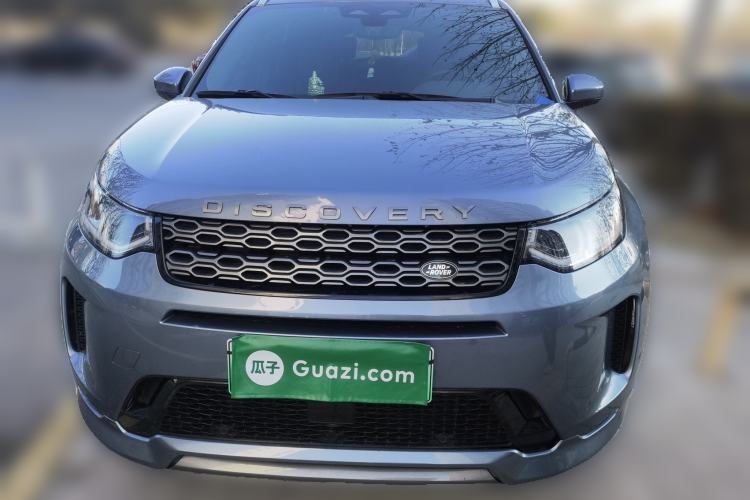 Used Land Rover Discovery Sport New Energy 2022 P300e Performance Tech Edition Front