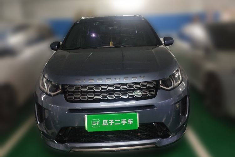 Used Land Rover Discovery Sport New Energy 2022 Facelifted P300e Plug-in Hybrid Electric Version Front