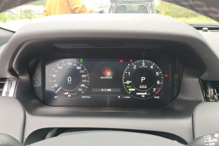 Used Land Rover Discovery Sport New Energy 2022 Facelifted P300e Plug-in Hybrid Electric Version Instrument Cluster