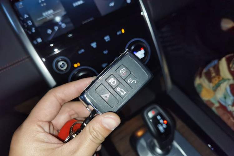 Used Land Rover Discovery Sport New Energy 2022 Facelifted P300e Plug-in Hybrid Electric Version Interior 1