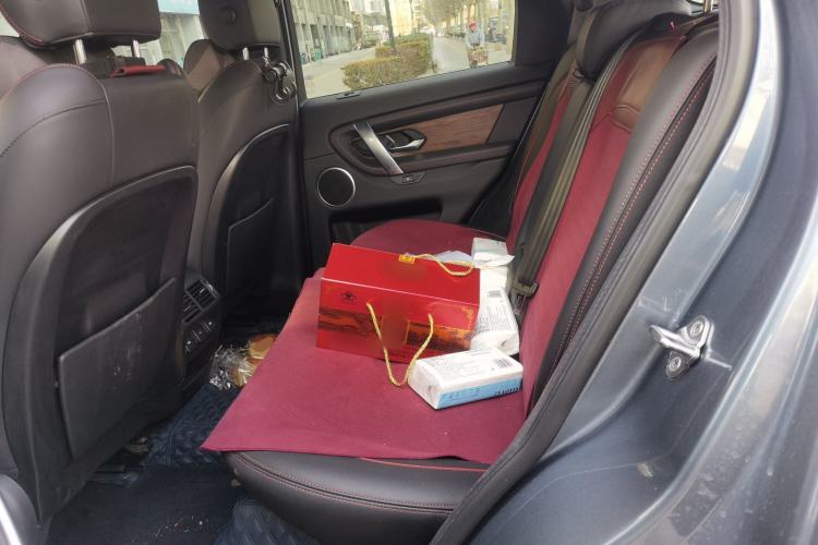 Used Land Rover Discovery Sport New Energy 2022 P300e Performance Tech Edition Left Rear Seat