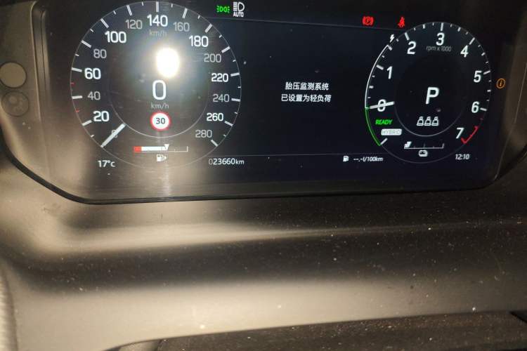 Used Land Rover Discovery Sport New Energy 2022 Facelifted P300e Plug-in Hybrid Electric Version Odometer Close Up