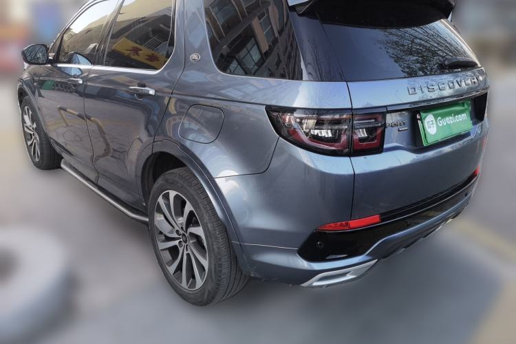 Used Land Rover Discovery Sport New Energy 2022 P300e Performance Tech Edition Rear Left 45 Deg