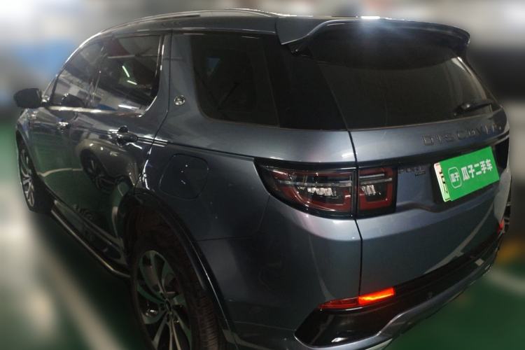 Used Land Rover Discovery Sport New Energy 2022 Facelifted P300e Plug-in Hybrid Electric Version Rear Left 45 Deg