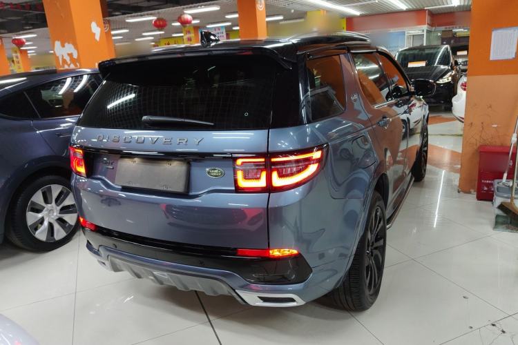 Used Land Rover Discovery Sport New Energy 2022 P300e Performance Tech Edition Rear Right 45 Deg