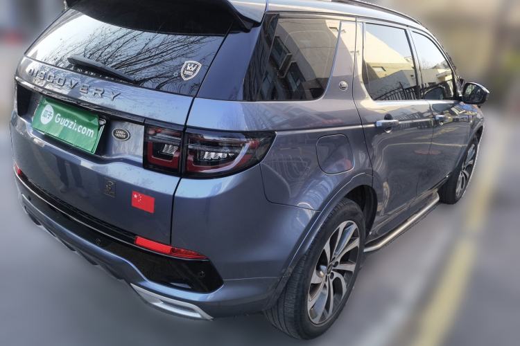 Used Land Rover Discovery Sport New Energy 2022 P300e Performance Tech Edition Rear Right 45 Deg