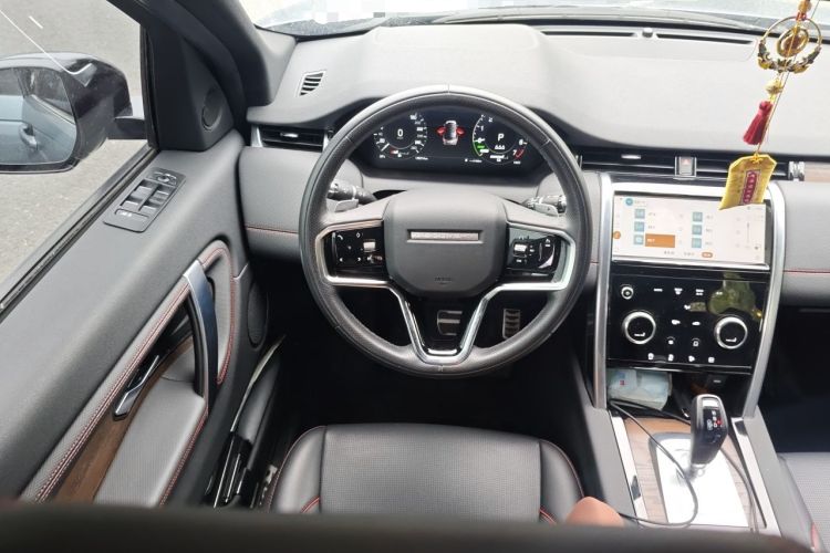 Used Land Rover Discovery Sport New Energy 2022 Facelifted P300e Plug-in Hybrid Electric Version Steering Wheel