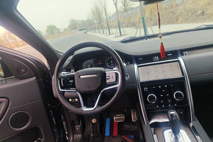 Used Land Rover Discovery Sport New Energy 2022 Facelifted P300e Plug-in Hybrid Electric Version Steering Wheel