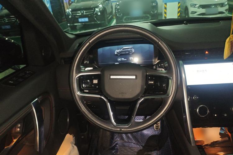Used Land Rover Discovery Sport New Energy 2022 Facelifted P300e Plug-in Hybrid Electric Version Steering Wheel
