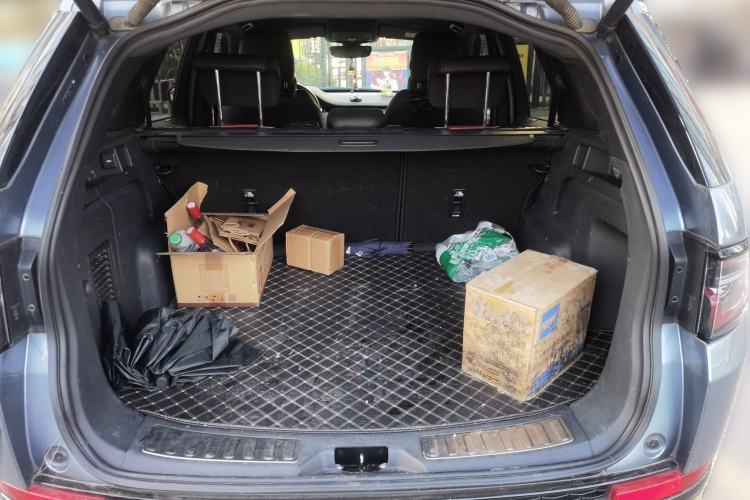 Used Land Rover Discovery Sport New Energy 2022 P300e Performance Tech Edition Trunk