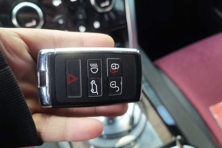 Used Land Rover Discovery Sport New Energy 2022 P300e Performance Tech Edition Vehicle Key