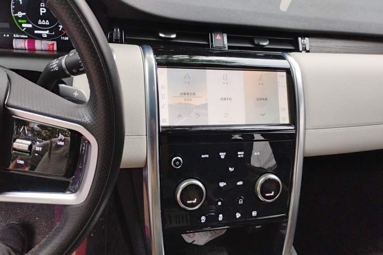 Used Land Rover Discovery Sport New Energy 2022 Facelifted P300e Plug-in Hybrid Electric Version Audio And AC Panel