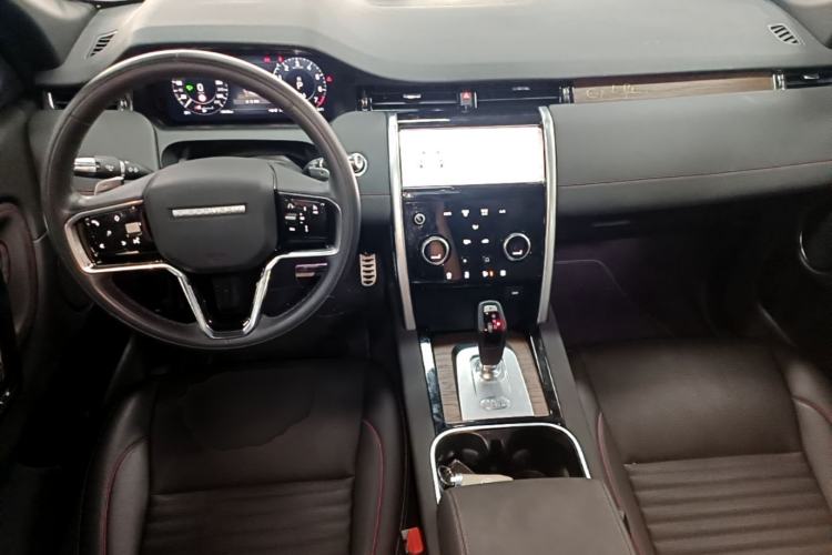 Used Land Rover Discovery Sport New Energy 2022 P300e Performance Tech Edition Center Console