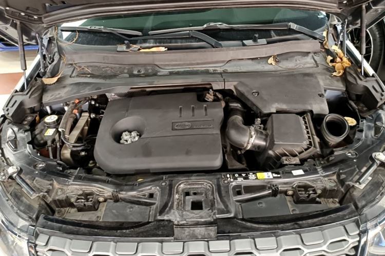 Used Land Rover Discovery Sport New Energy 2022 P300e Performance Tech Edition Engine Bay