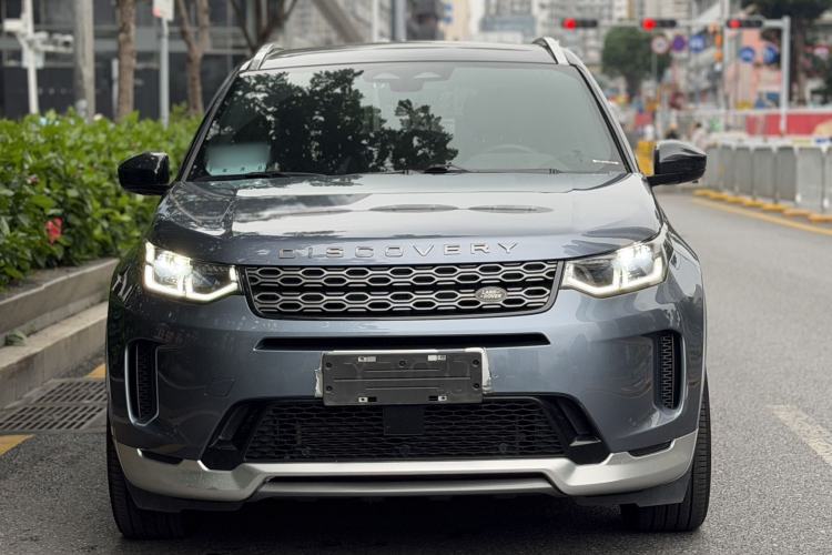 Used Land Rover Discovery Sport New Energy 2022 P300e Performance Tech Edition Exterior 1