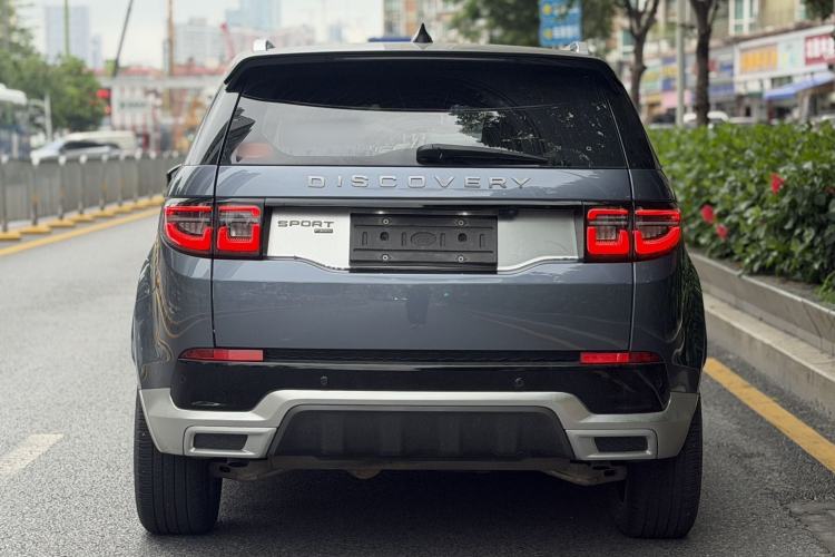 Used Land Rover Discovery Sport New Energy 2022 P300e Performance Tech Edition Exterior 3