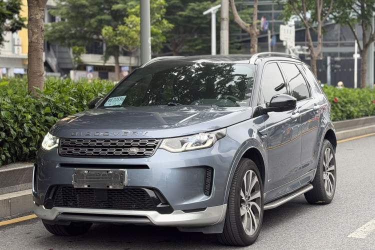Used Land Rover Discovery Sport New Energy 2022 P300e Performance Tech Edition Exterior 5