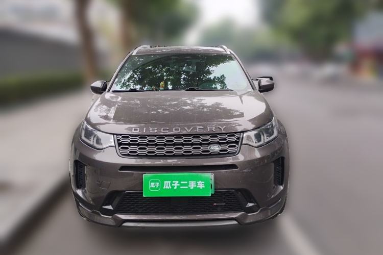 Used Land Rover Discovery Sport New Energy 2022 Facelifted P300e Plug-in Hybrid Electric Version Front