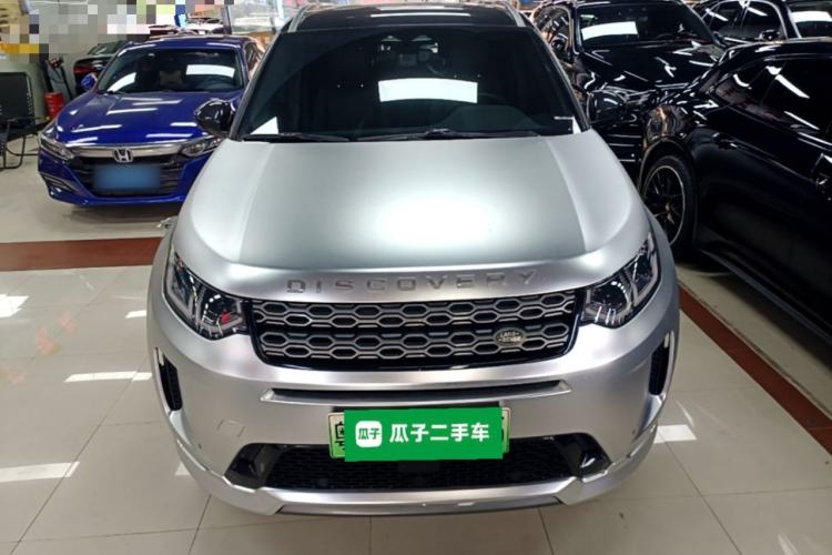 Used Land Rover Discovery Sport New Energy 2022 P300e Performance Tech Edition Front