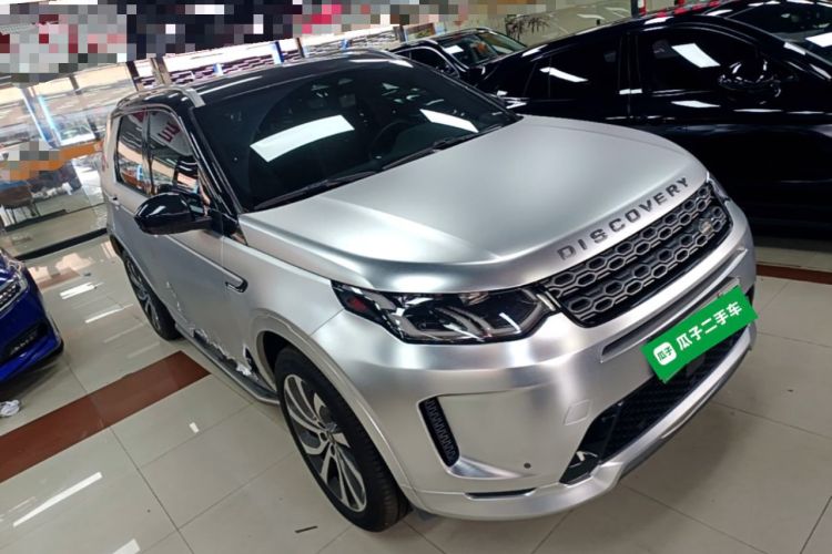 Used Land Rover Discovery Sport New Energy 2022 P300e Performance Tech Edition Front Right 45 Deg