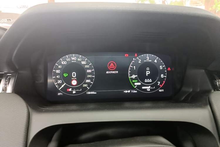 Used Land Rover Discovery Sport New Energy 2022 P300e Performance Tech Edition Instrument Cluster