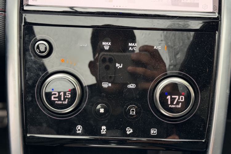 Used Land Rover Discovery Sport New Energy 2022 P300e Performance Tech Edition Interior 11