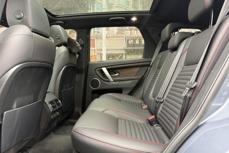Used Land Rover Discovery Sport New Energy 2022 P300e Performance Tech Edition Interior 4