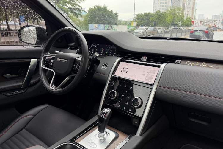 Used Land Rover Discovery Sport New Energy 2022 P300e Performance Tech Edition Interior 5