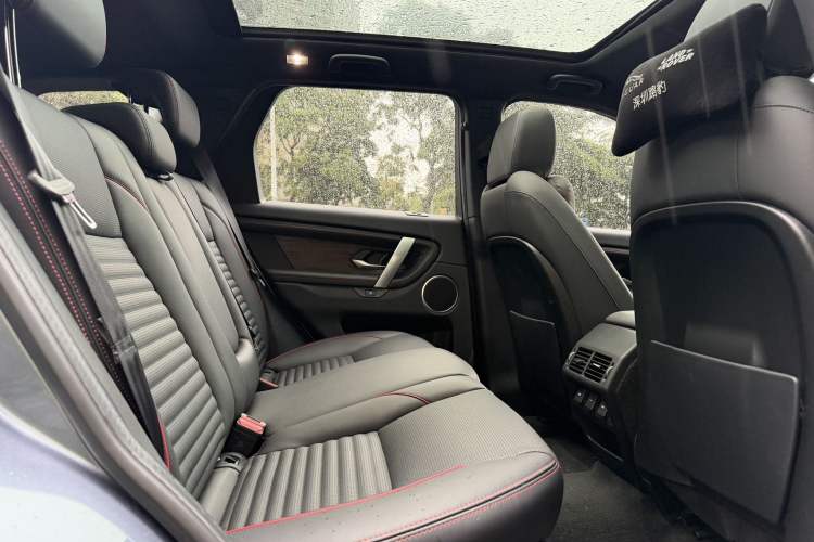 Used Land Rover Discovery Sport New Energy 2022 P300e Performance Tech Edition Interior 7
