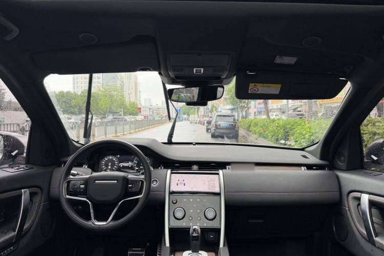 Used Land Rover Discovery Sport New Energy 2022 P300e Performance Tech Edition Interior 8