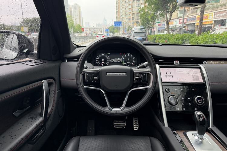 Used Land Rover Discovery Sport New Energy 2022 P300e Performance Tech Edition Interior 9