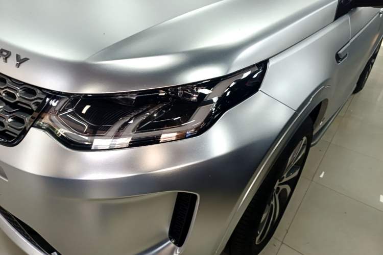Used Land Rover Discovery Sport New Energy 2022 P300e Performance Tech Edition Left Front Headlight