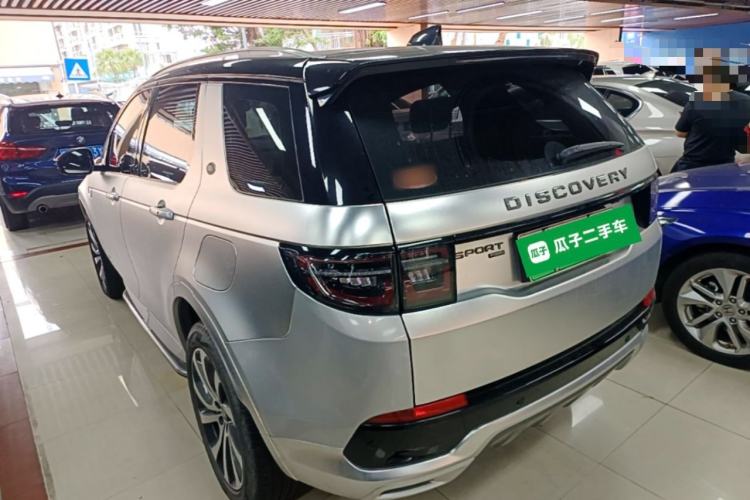 Used Land Rover Discovery Sport New Energy 2022 P300e Performance Tech Edition Rear Left 45 Deg