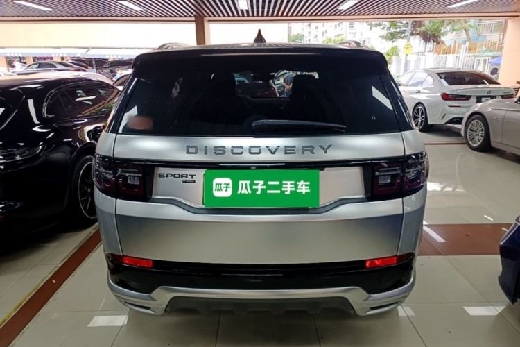 Used Land Rover Discovery Sport New Energy 2022 P300e Performance Tech Edition Rear