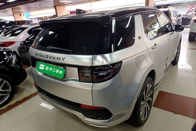 Used Land Rover Discovery Sport New Energy 2022 P300e Performance Tech Edition Rear Right 45 Deg