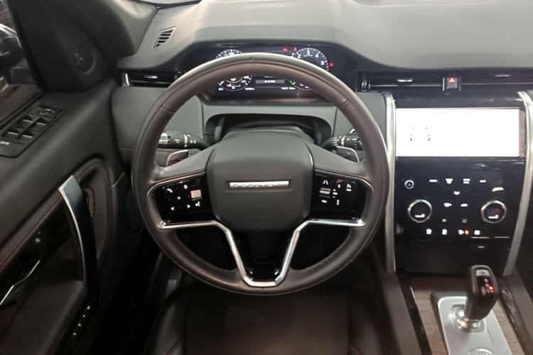 Used Land Rover Discovery Sport New Energy 2022 P300e Performance Tech Edition Steering Wheel