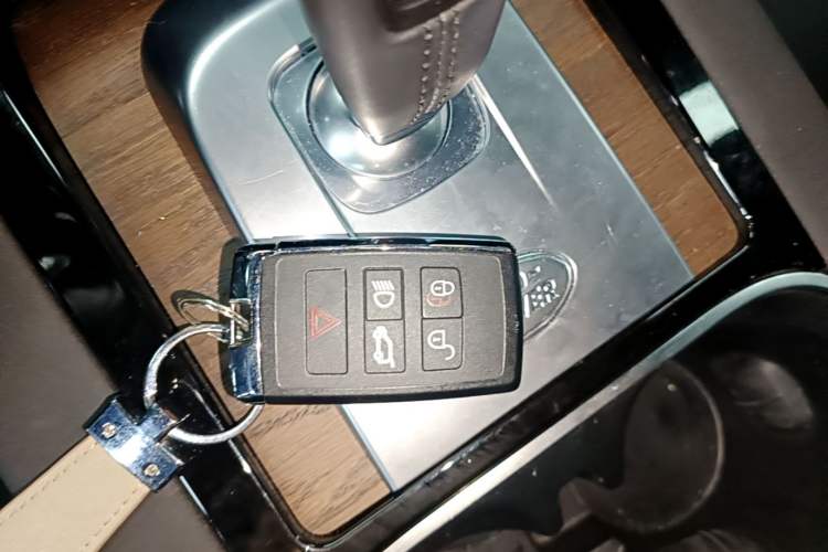 Used Land Rover Discovery Sport New Energy 2022 P300e Performance Tech Edition Vehicle Key