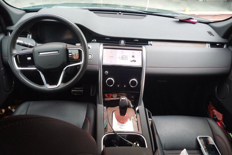 Used Land Rover Discovery Sport New Energy 2022 Facelifted P300e Plug-in Hybrid Electric Version Center Console