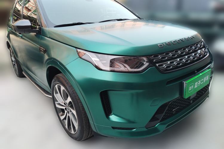 Used Land Rover Discovery Sport New Energy 2022 Facelifted P300e Plug-in Hybrid Electric Version Front Right 45 Deg